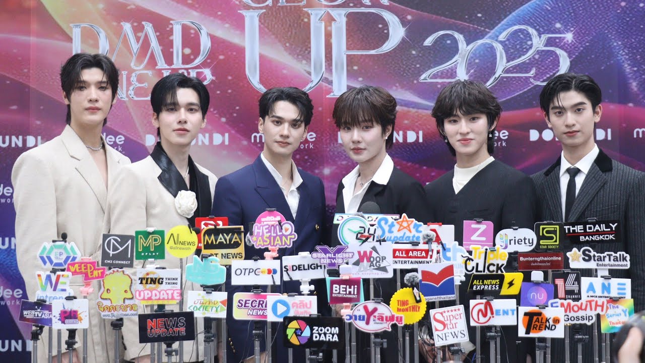 🔴Live สัมภาษณ์ นักแสดง Magic Lover Series พ่อมดลุ้นรัก