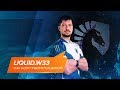 w33.Liquid: «Как будто я вернулся домой» @ EPICENTER Major Interview [RU Sub]