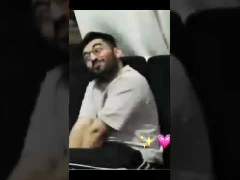 فيو فرل