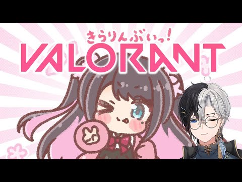 なずな和爸爸的valo日常9【vspo | 花芽なずな | 熟 | 切】