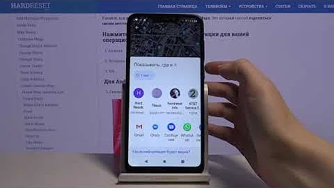 Как отправить маршрут Google Maps на телефон