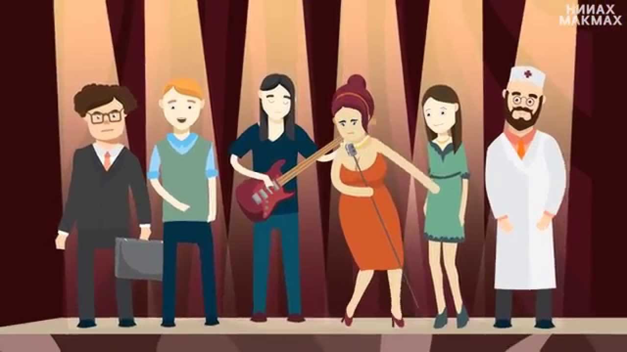 Антибиотики пить самовольно — вредно, опасно и не прикольно - YouTube