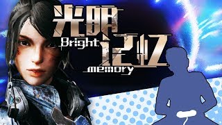 BRIGHT MEMORY Episode 1 - This Game Is ALL Style! - Let's Game It Out (Full Playthrough)