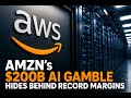 AMZN's $200B AI Gamble Hides Behind Record Margins