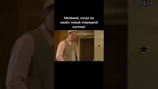 Не, ну а что, красавчик ведь) #stalker #сталкер #memes #мемы #games #игры