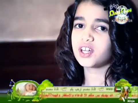 نشيد رايتنا الخضراء قناة سمسم للاطفال