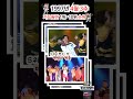 Top 10 Songs Of The Third Week Of April 1997 Onion Cool Untitled Juju Club Buck Uptown JaJ Top 10 Songs Of The Third Week Of April 1997 Onion Cool Untitled Juju Club Buck Uptown JaJ