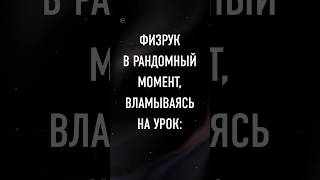 Забираем одного мальчика покрепче. #СтоЛетТомуВперёд – в кино с 18 апреля.