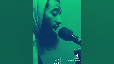 سورة النازعات برواية خلف عن حمزة ❤🌺