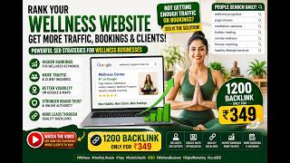 Wellness website, more leads, more business. #Wellness #HealthyLifestyle #Yoga #HolisticHealth #SEO