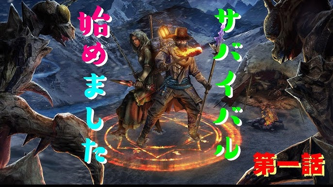 幽白マジバト もう後戻りはできんぞ 巻き方を忘れちまったからな リセマラ禁止 Youtube 幽白マジバト もう後戻りはできんぞ 巻き方を忘れちまったからな リセマラ禁止 Youtube