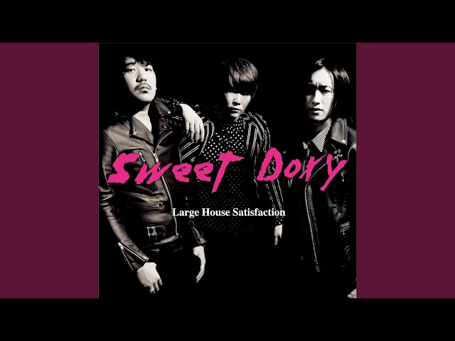 トワイライトLarge House Satisfaction