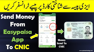 How To Send Money From EasyPaisa App To CNIC | Transfer Money From EasyPaisa Account to CNIC | Noman