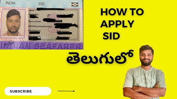 Apply SID (Seafarer Identity Document) | Merchant Navy | Telugu