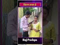 कितना बच्चा है #videoTBP_times  #reels #trending #automobile #shots #shortsfeed