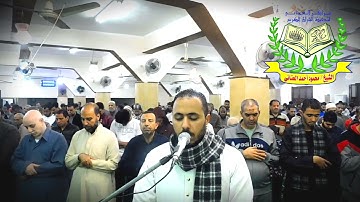 ((صلاة التراويح ليله 17رمضان 1445هـ)) للقارئ الشيخ محمود أحمد العنانى