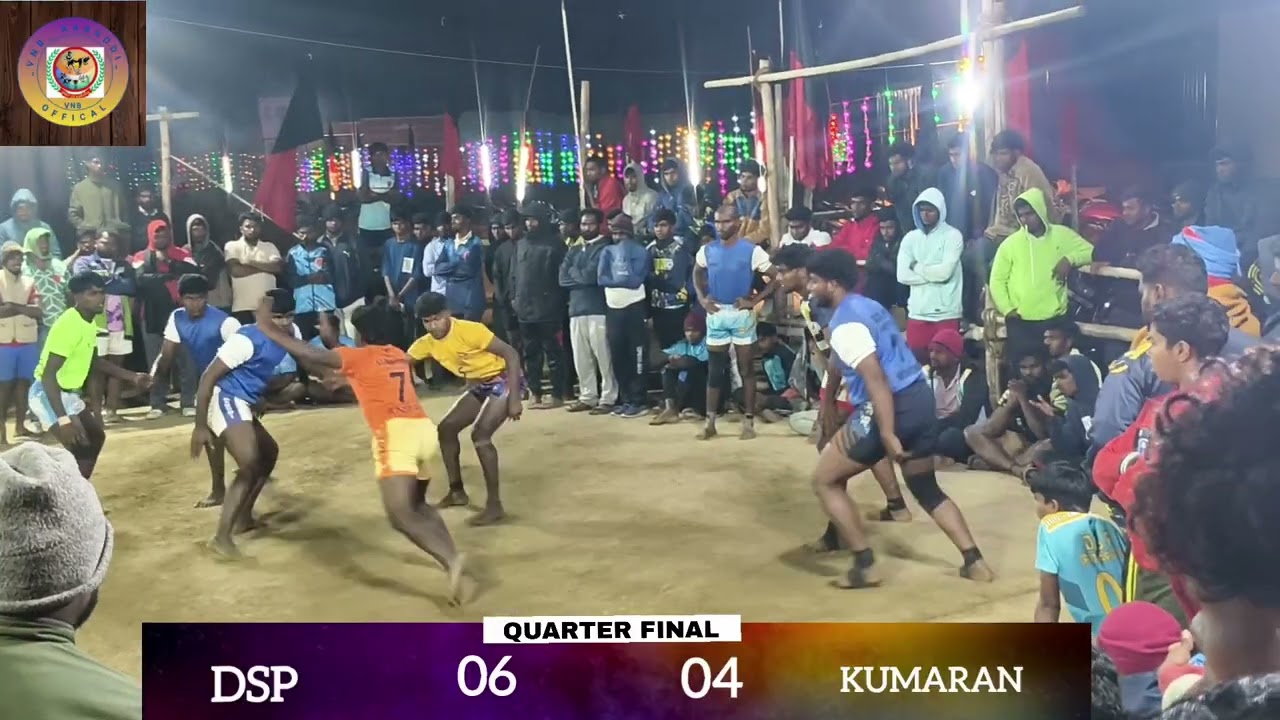QUATER FINAL : DSP Vs KUMARAN  #கடைசி 2 நிமிடத்தில் பற பறப்பான ஆட்டம் # vaniyambadi 
