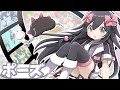 【アニポケED】ポーズ 歌ってみた(・大・)