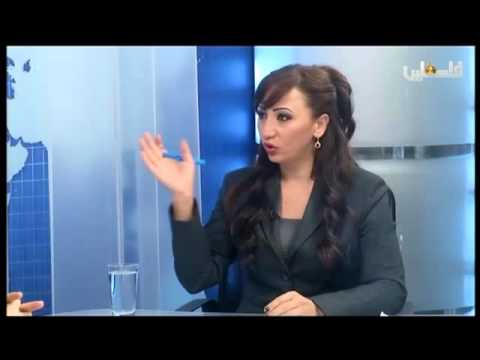 حال السياسة ج1 د حنان عشراوي 15 10 2015