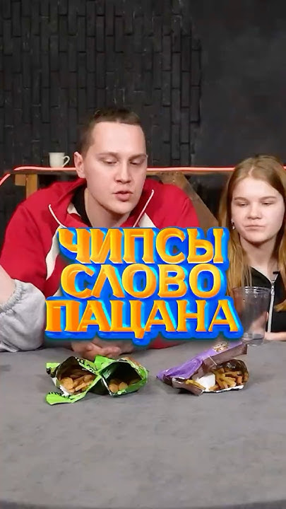 Сухарики, малосольные огурчики🤯😯 - YouTube