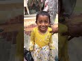 তাদের খুশি তো আমার ঈদ #shamimaafrinomi #eid #eidmubarak