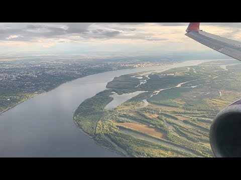 Аэропорт Курумоч заход на посадку Вид Волга Самара Арена