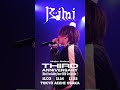 『Bimi Release Party Tour 2025 -R-』宮城公演より「Bright feat. YUKI」を公開! #shorts #Bimi #LIVE映像 #LIVE #ライブ映像