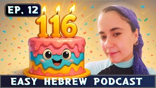 Ep. 12 – Learn Hebrew with optimistic news 🎉✨ | חדשות טובות בעברית קלה | Simply Talk Hebrew