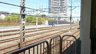 223系+225系新快速 EF66形貨物列車