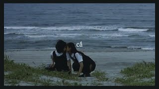 cắ 'feat 歌愛ユキ'