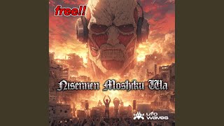 Nisennen Moshiku Wa (Eien Mix)
