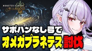 Lilith ch. 孵卵リリスの配信のサムネイル画像