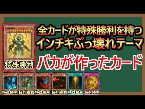 よっちーの闇のゲームチャンネル - YouTube