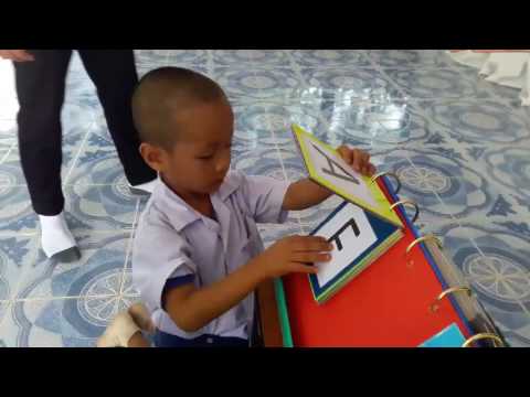 ทดลองการใช้สื่อการสอนระดับชั้นอนุบาล 1-2 โรงเรียนบ้านแม่กา จ.พะเยา2