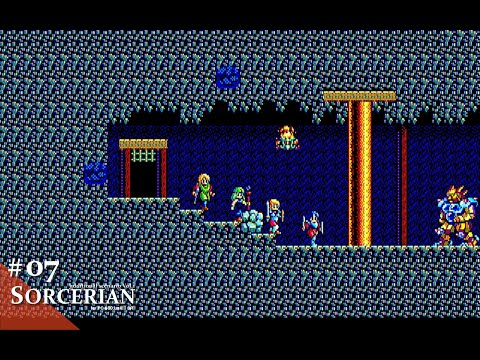 ソーサリアン 追加シナリオ1 PC-8801SR 5インチFD ソーサリアン
