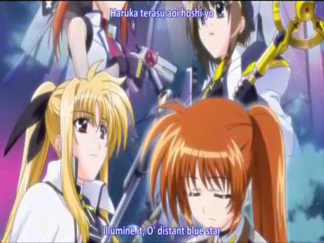 Magical Girl Lyrical Nanoha StrikerS first ending - Hoshizora No Spica class=