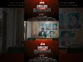 👆Click here to watch full short film| இது தான் உண்மையான ஜனநாயகம் 🇮🇳🔥 |  🎬 #trending #vairal