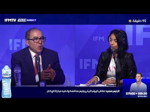 منجي الحامدي أنا متفائل بنجاح ملتقى الحوار الليبي في تونس وهذا مرتبط بتنازلات كبيرة