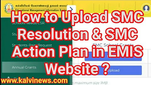EMIS | How to Upload SMC Resolution & SMC Action Plan in EMIS Website ? | EMIS TN SCHOOLS GOV IN