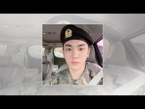 SHINee キー、軍服姿に胸キュン…入隊中の近況を公開「元気に過ごしています」