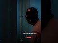 عشنا رجال ومزال فينا يقولوا