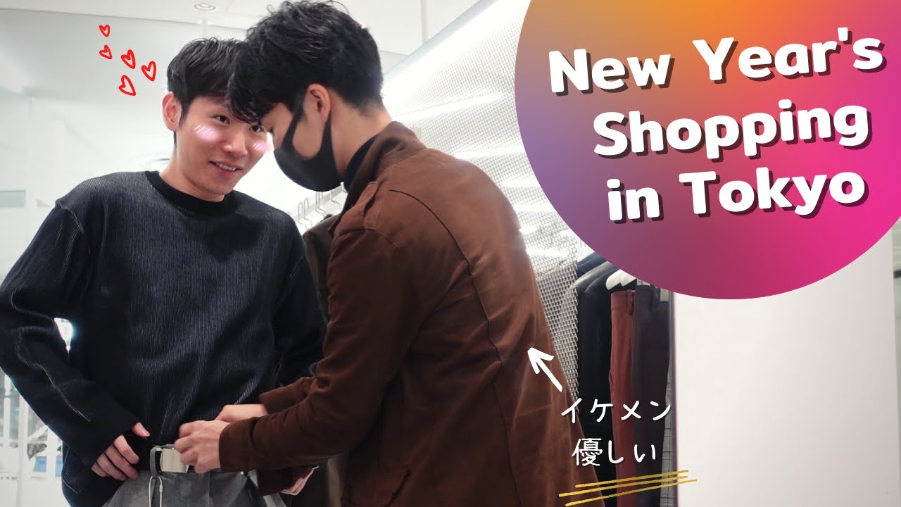 $1000 Shopping in Shinjuku | Tokyo Gay Vlog