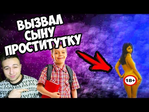 знаю как проститутки кыргызстан это ценная штука