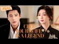 [MULTI SUB] CEO, Your Wife Is a Legend【Full】The divorce was scheduled, his obsession was not