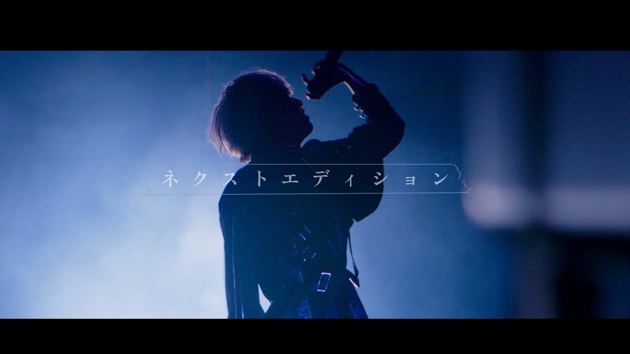 2025.08.15 ピーターパンシンドローム / ネクストエディション3連撃