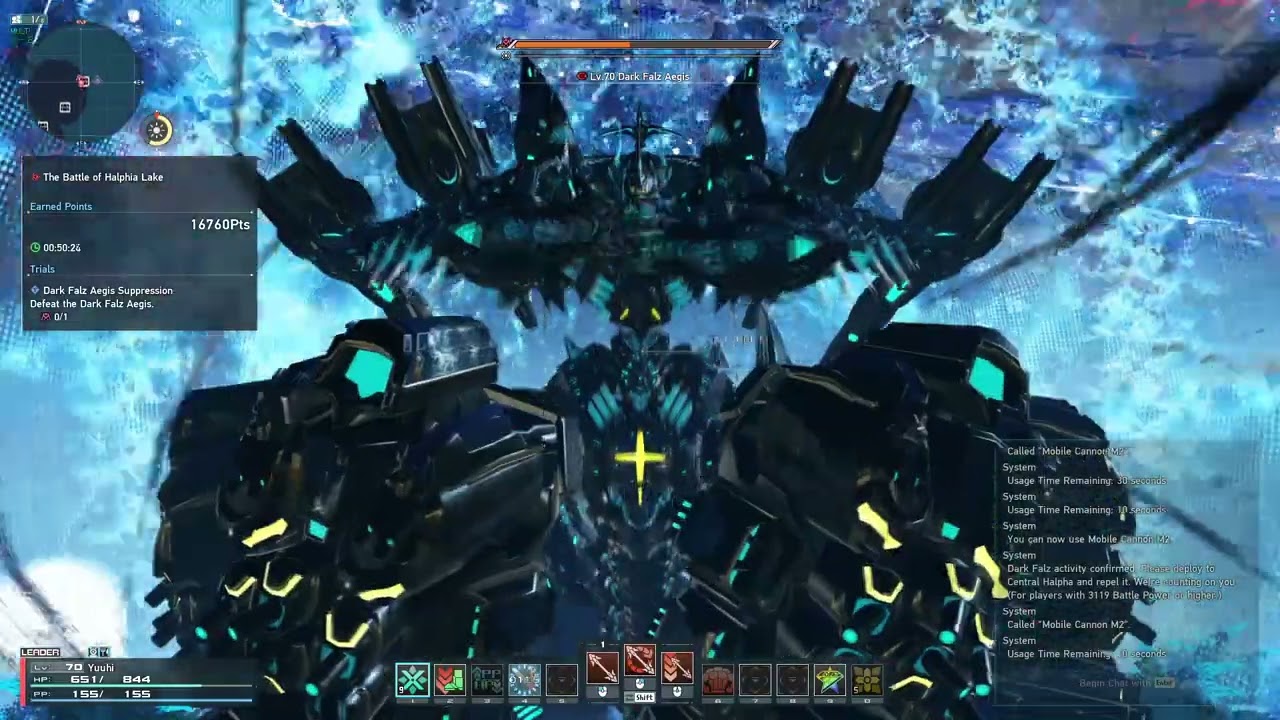 [PSO2:NGS] - Dark Falz Aegis Solo Run (Fighter/Bouncer, Saber Only, First Attempt, A Rank Clear)