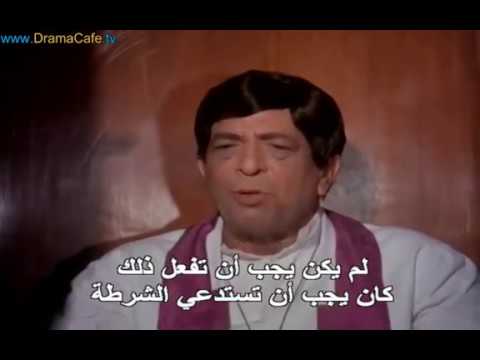 فيلم هندي عمار اكبر انتوني مترجم بجوده عاليه
