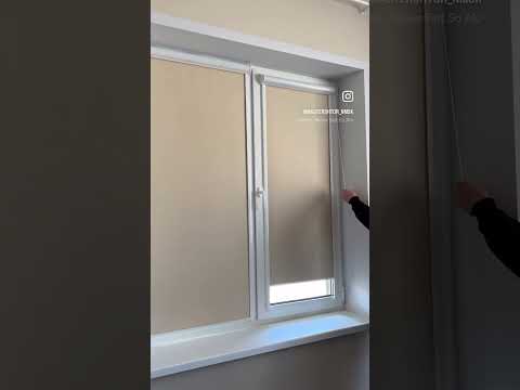 Віконні ролети 🪟Ідеальне рішення для мінімалістичного оформлення ваших ...