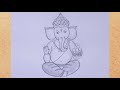 Lord ganesh drawing easy  how to draw lord ganesha