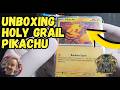 PREPARING THE HOLY GRAIL PIKACHU! 💎 Galaxy Swirl GRAIL TIER Placement
